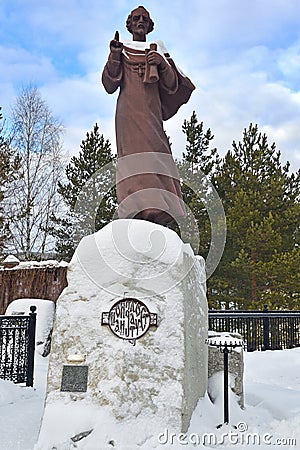 Zlatoust, Chelyabinsk region, Russia, January, 19, 2020. Monument to John Chrysostom on the Red hill in the city of Zlatoust in c Editorial Stock Photo