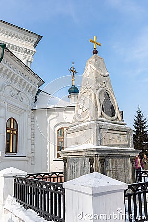 Znamensky Monastery in Irkutsk, Russia Editorial Stock Photo