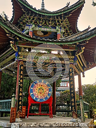 Zodiac Drum pavillion at the Lion Hill Lijiang Stock Photo