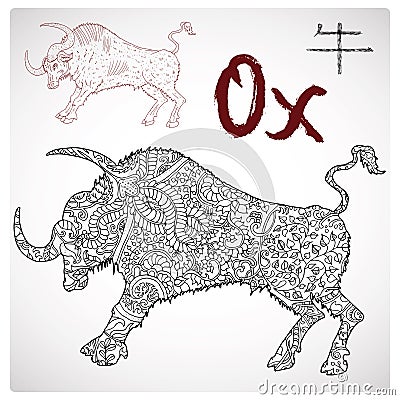 Zodiac illustration of ox with pattern and lettering Vector Illustration