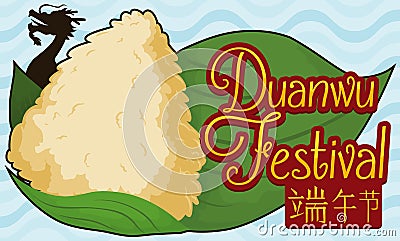 Zongzi Dumpling Over Leaves and Wave Pattern for Duanwu Festival, Vector Illustration Vector Illustration