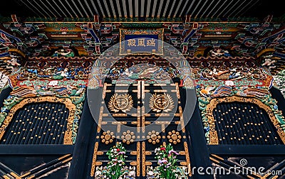 Zuihoden mausoleum Editorial Stock Photo