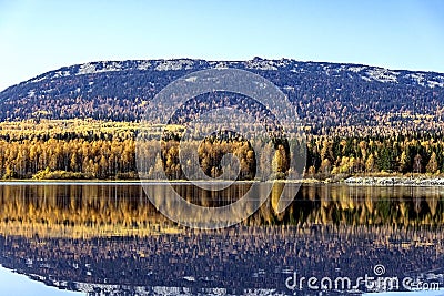 Zyuratkul lake in the Ural Mountains, Golden autumn, Russia Stock Photo