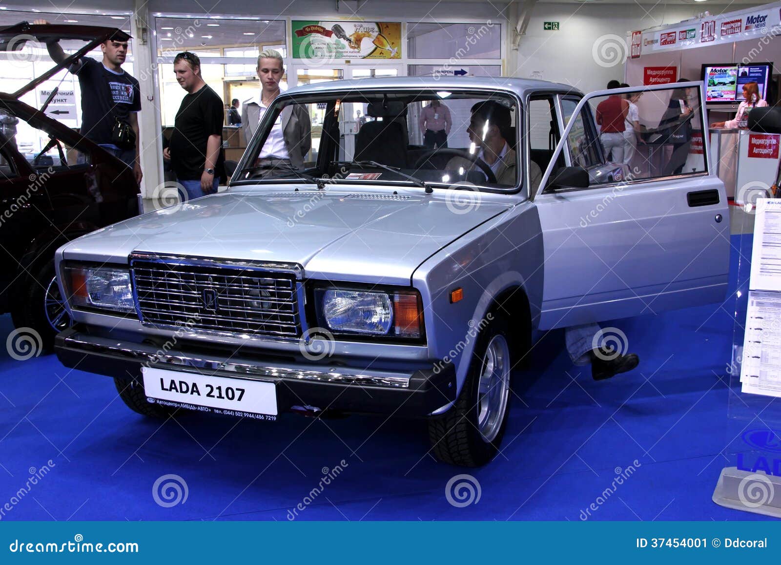 Купить Авто 07 Жигули