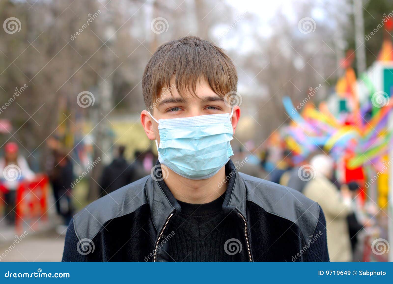 Фото Подростка В Маске