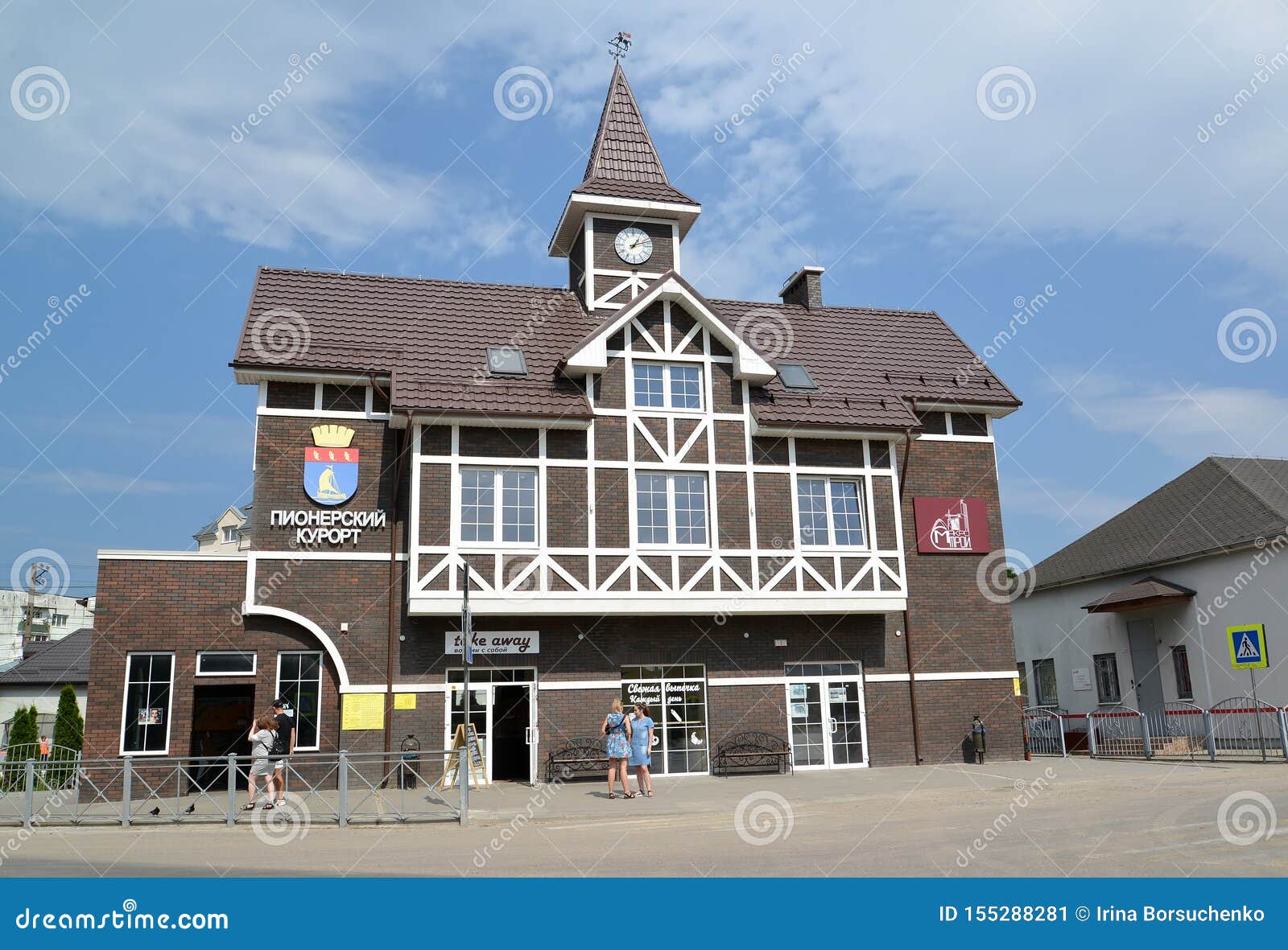 Купить Недвижимость В Пионерском Калининградской