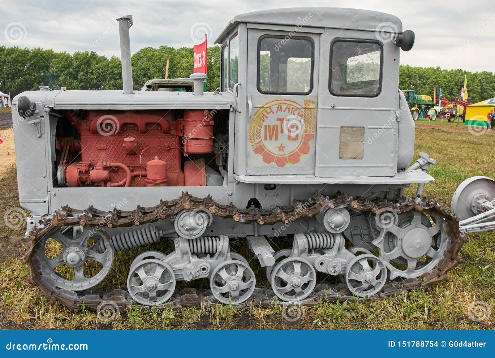 Трактор Т 38 Купить