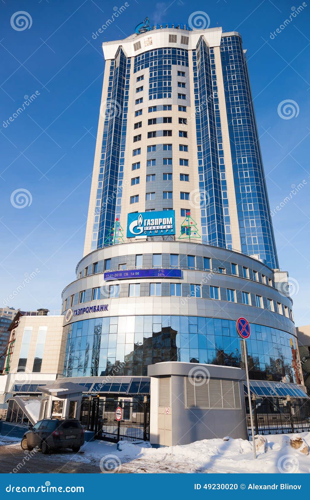 Фото Здания Газпрома