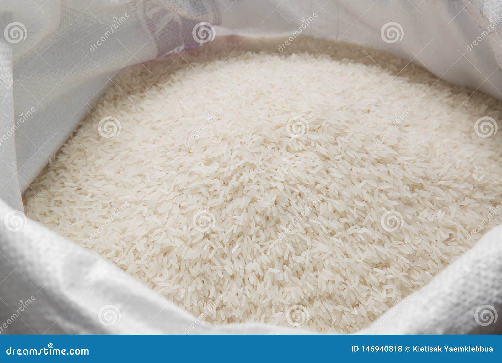 Купить Мешок Сечка Рис