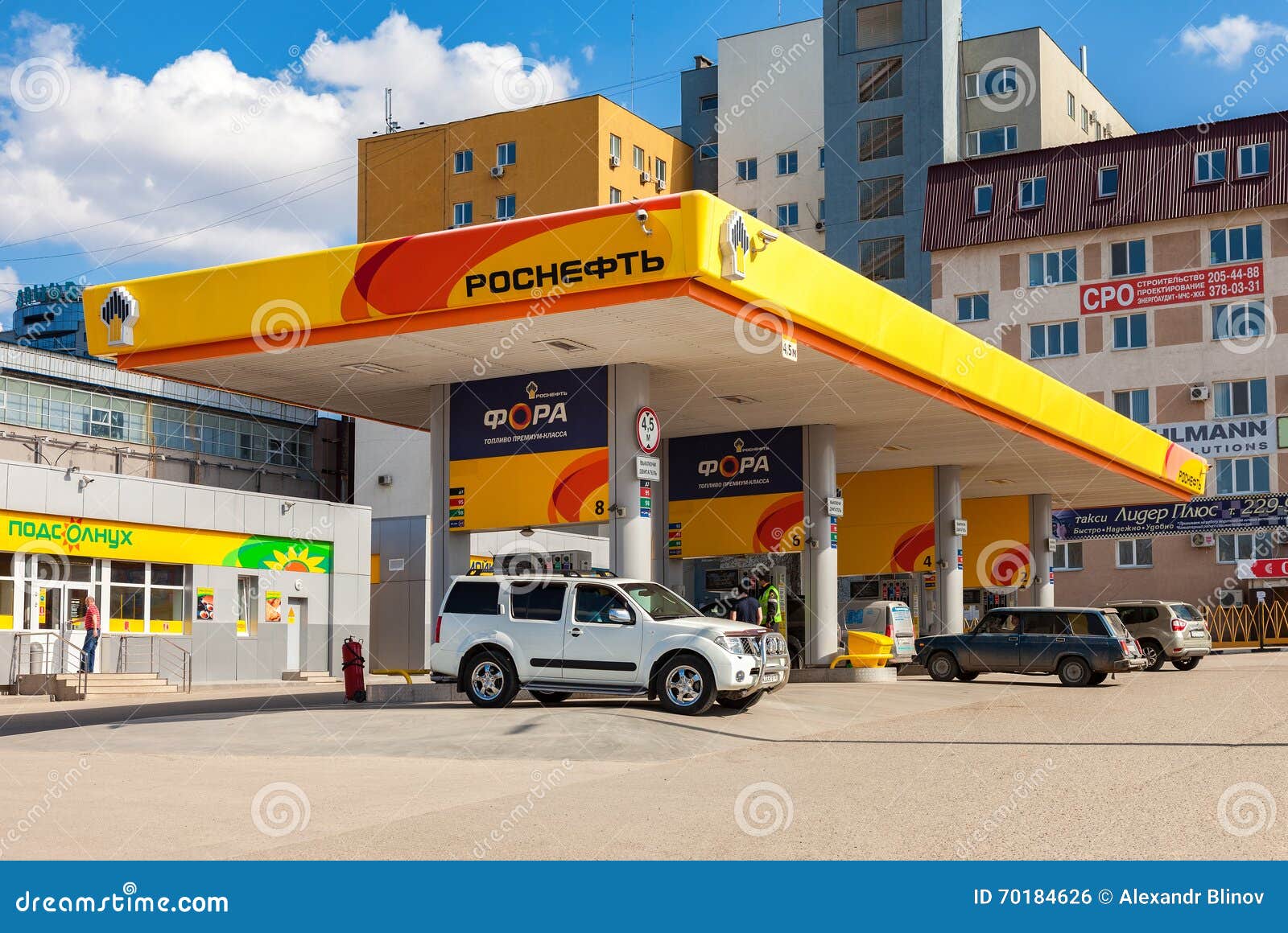 Роснефть. Роснефть азк азс. Роснефть азк азс. Автозаправочная станция роснефть. Азк 81 смоленск роснефть.