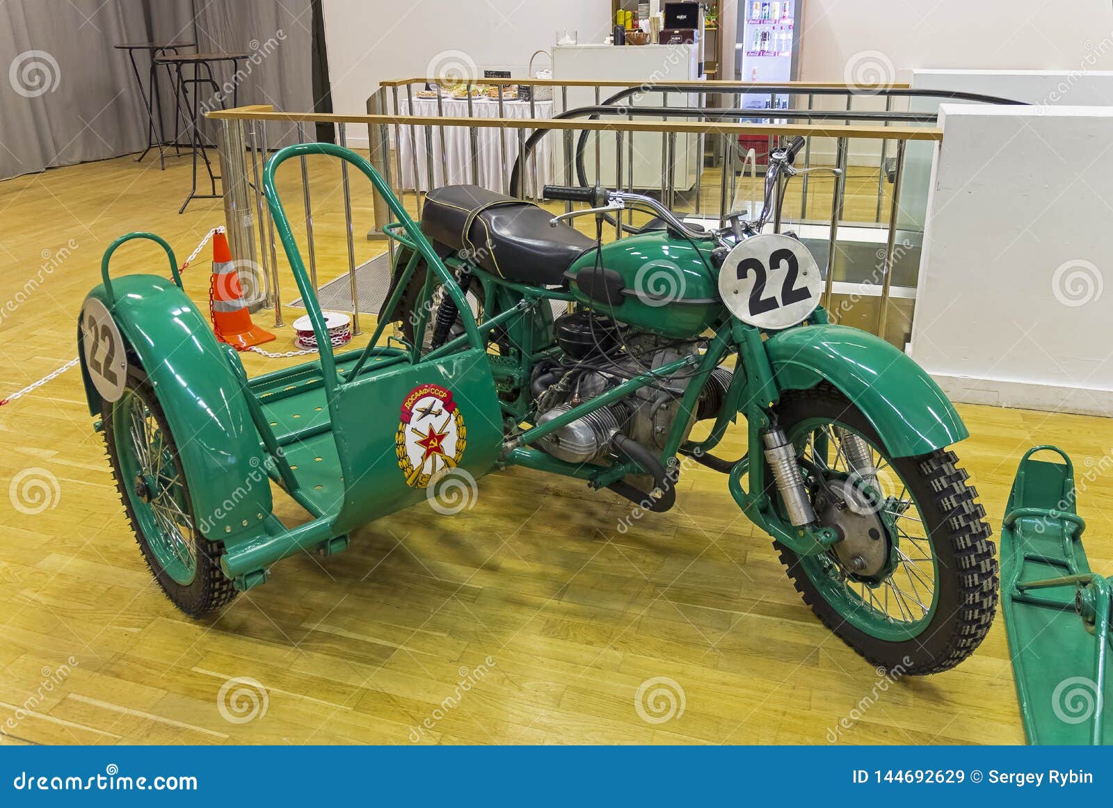 Урал Кросс С Коляской Купить