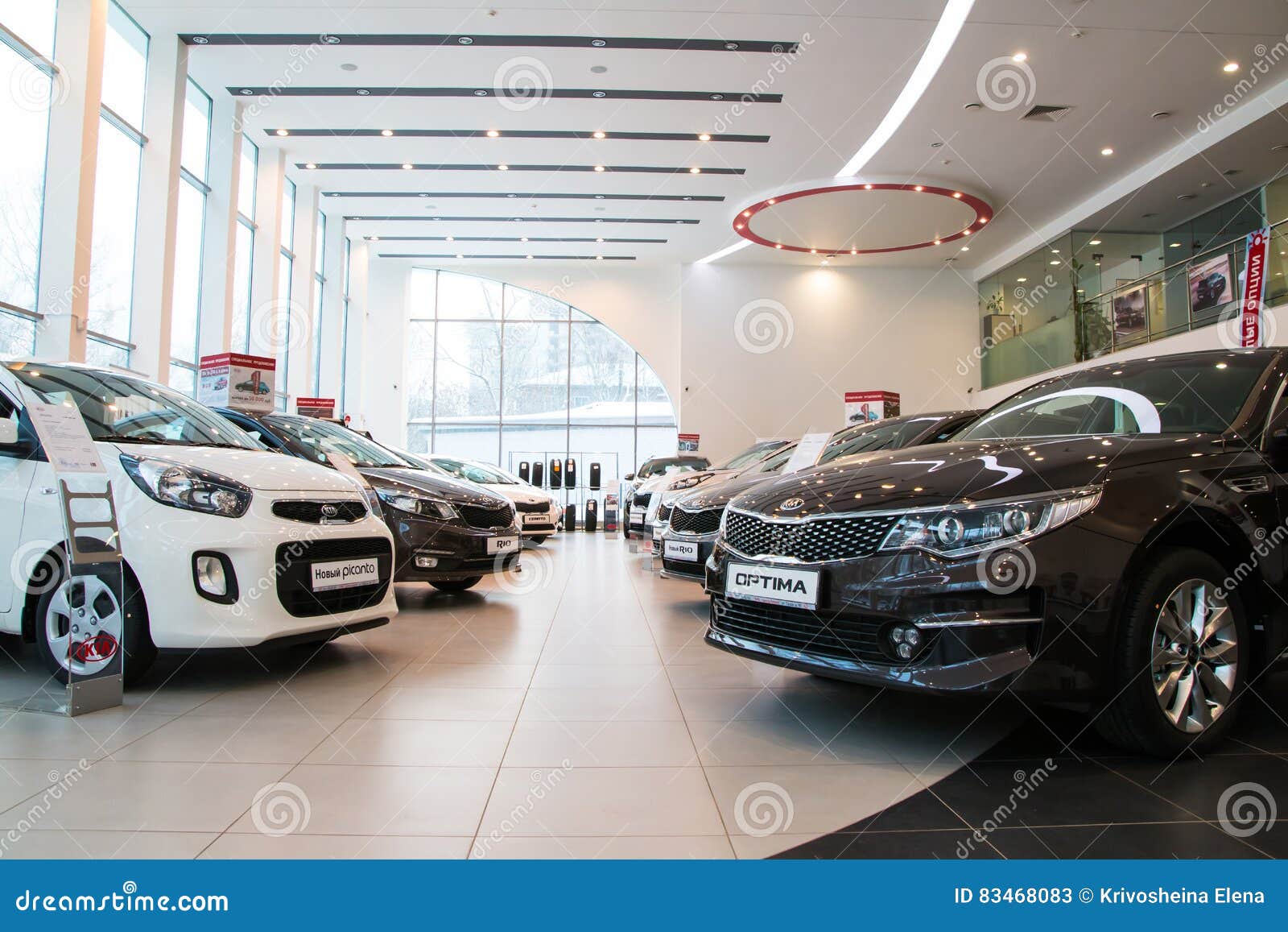 Купить Авто Город Киров