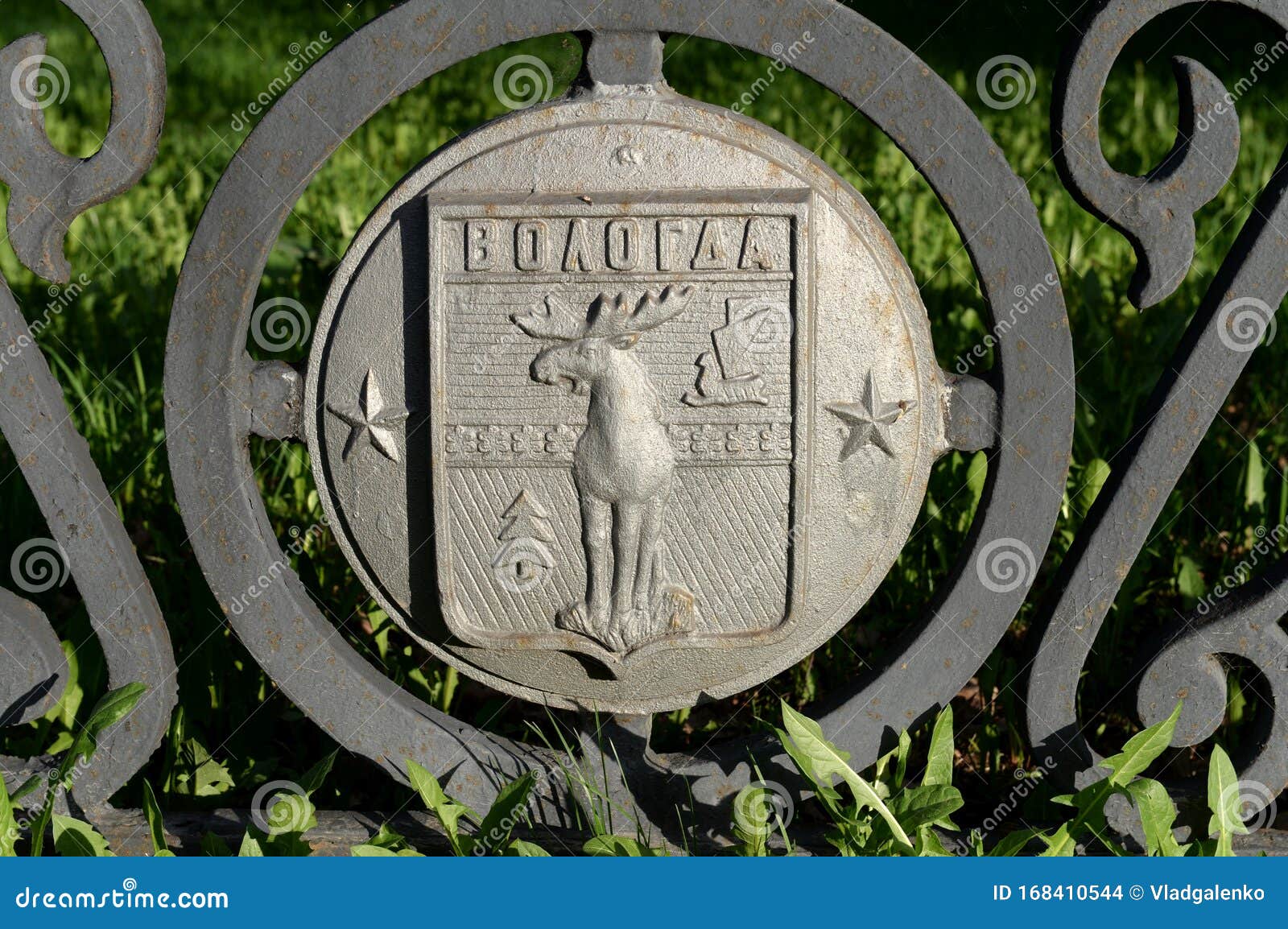 Герб Вологды Фото