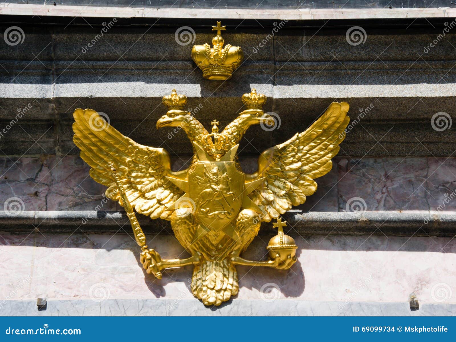 Фото Царского Орла