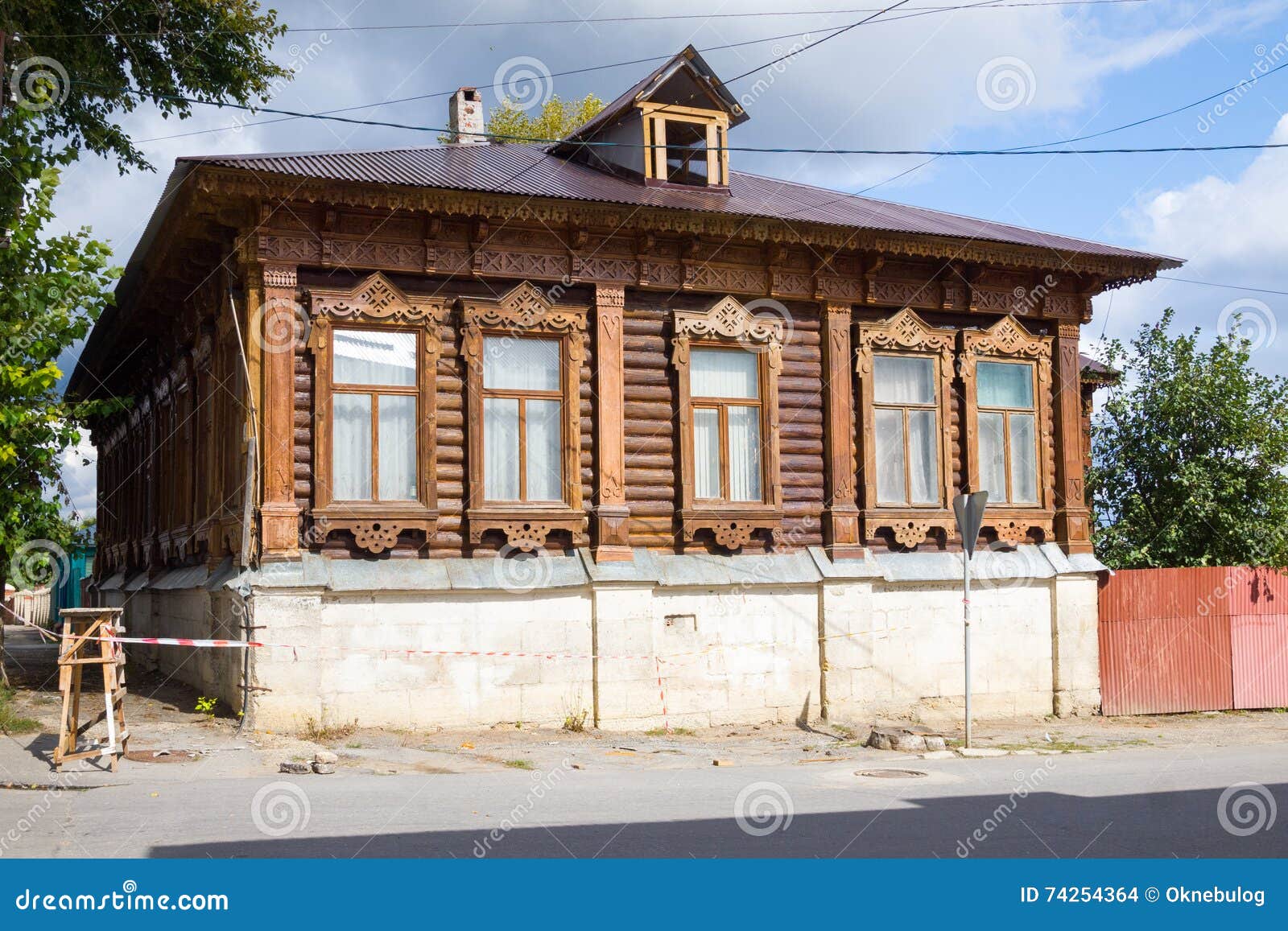 Купить Дом В Елецкое Липецком Районе
