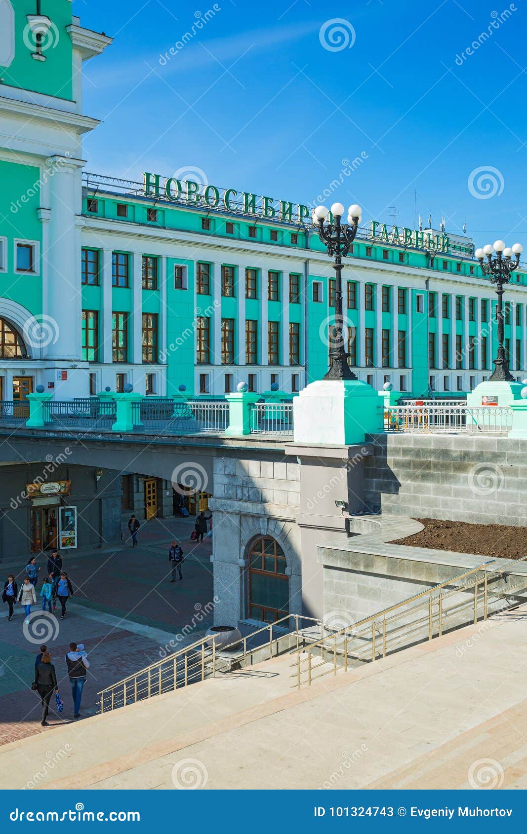 Сайт Жд Вокзала Новосибирск Главный Купить