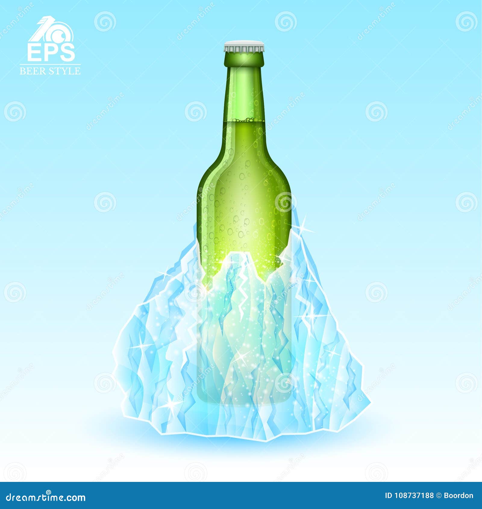 Пиво Айсберг Купить В Ижевске