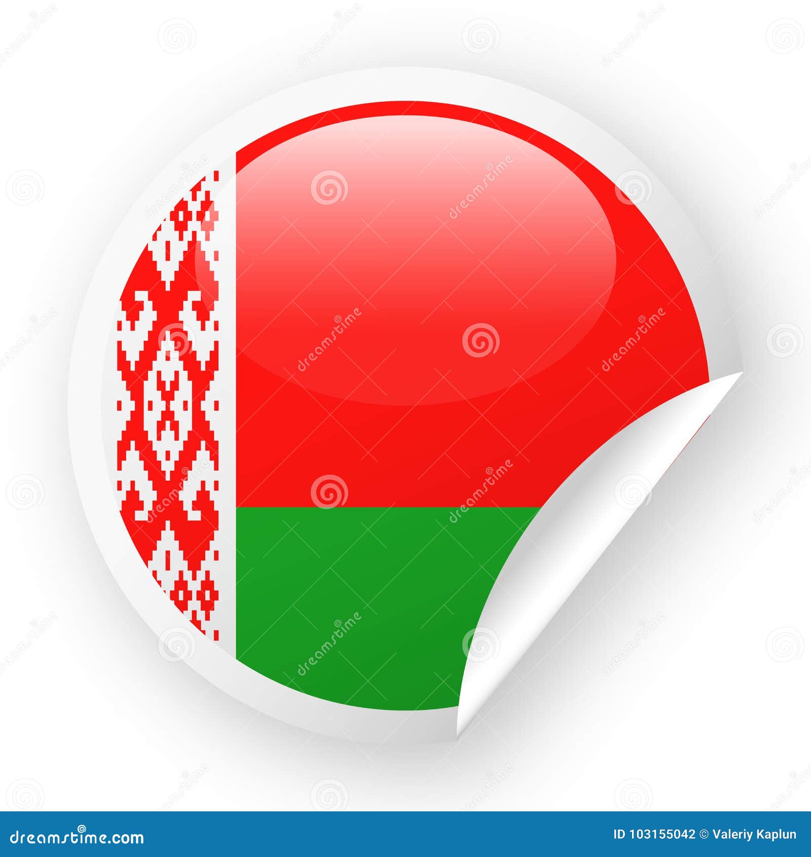 Значок Белорусский Флаг Купить В Минске