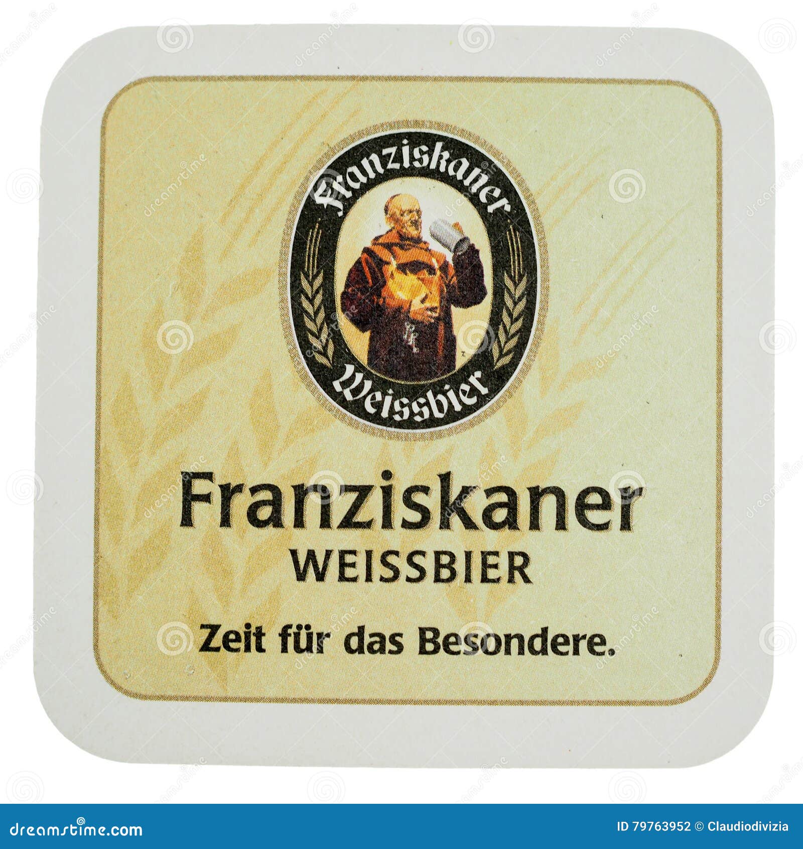 Францисканер Пиво Цена