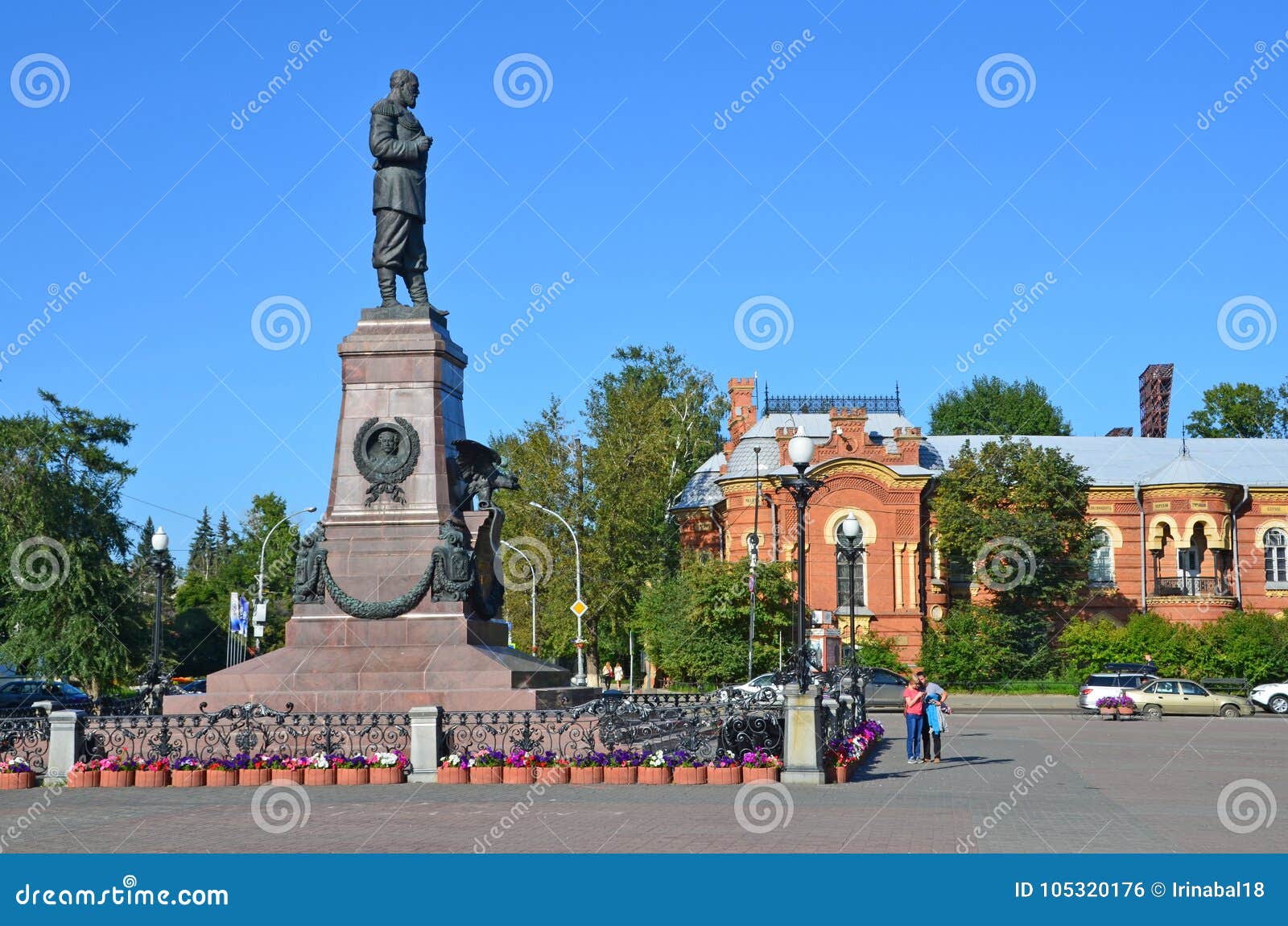 Купить Л 3 В Иркутске