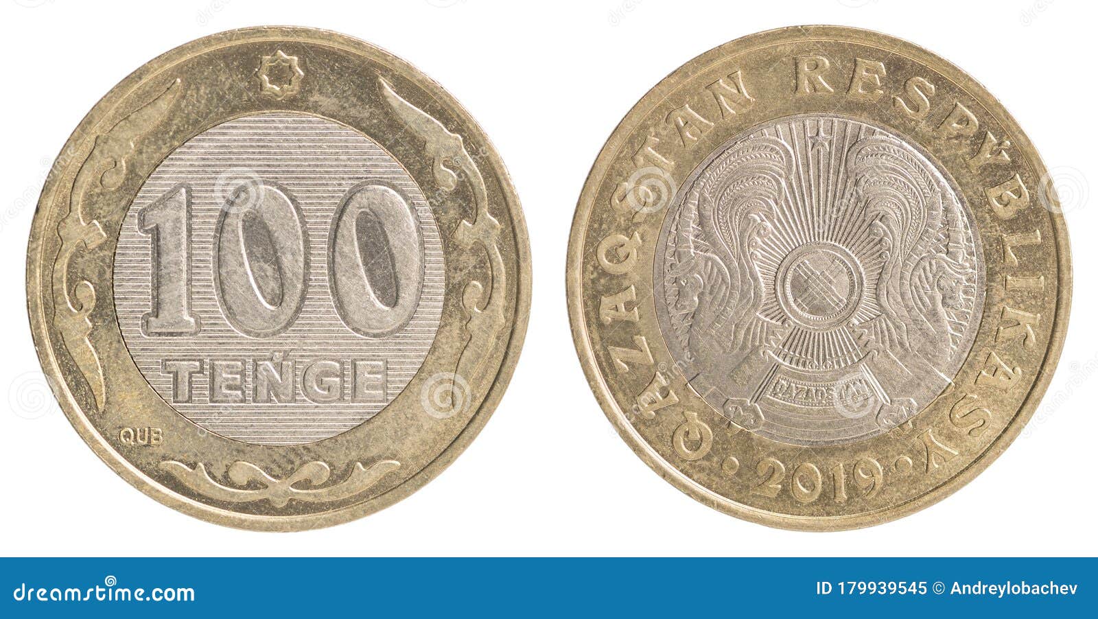 Купить Рубль В Казахстане Цена