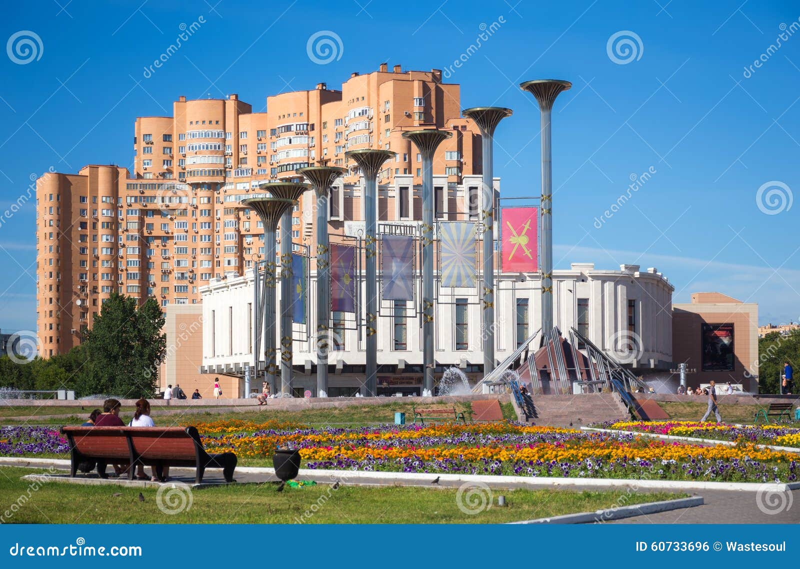 Купить Квартиру Район Метро Кузьминки
