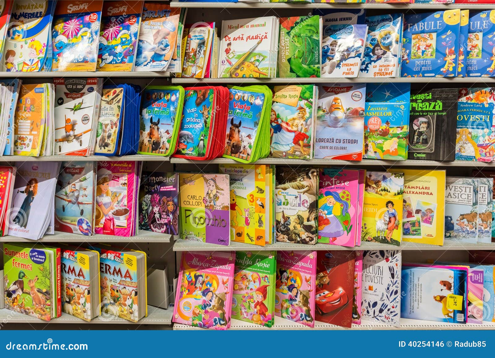 Купить Книги В Детском Мире