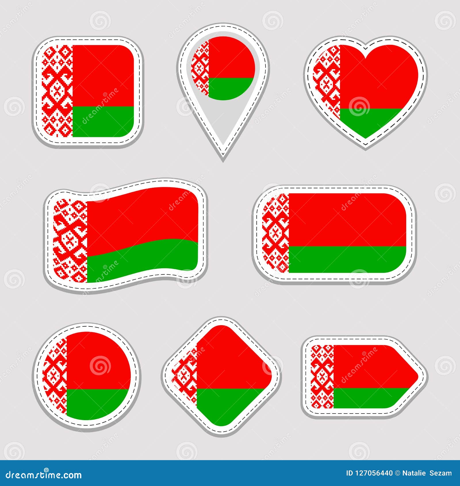 Значок Белорусский Флаг Купить В Минске