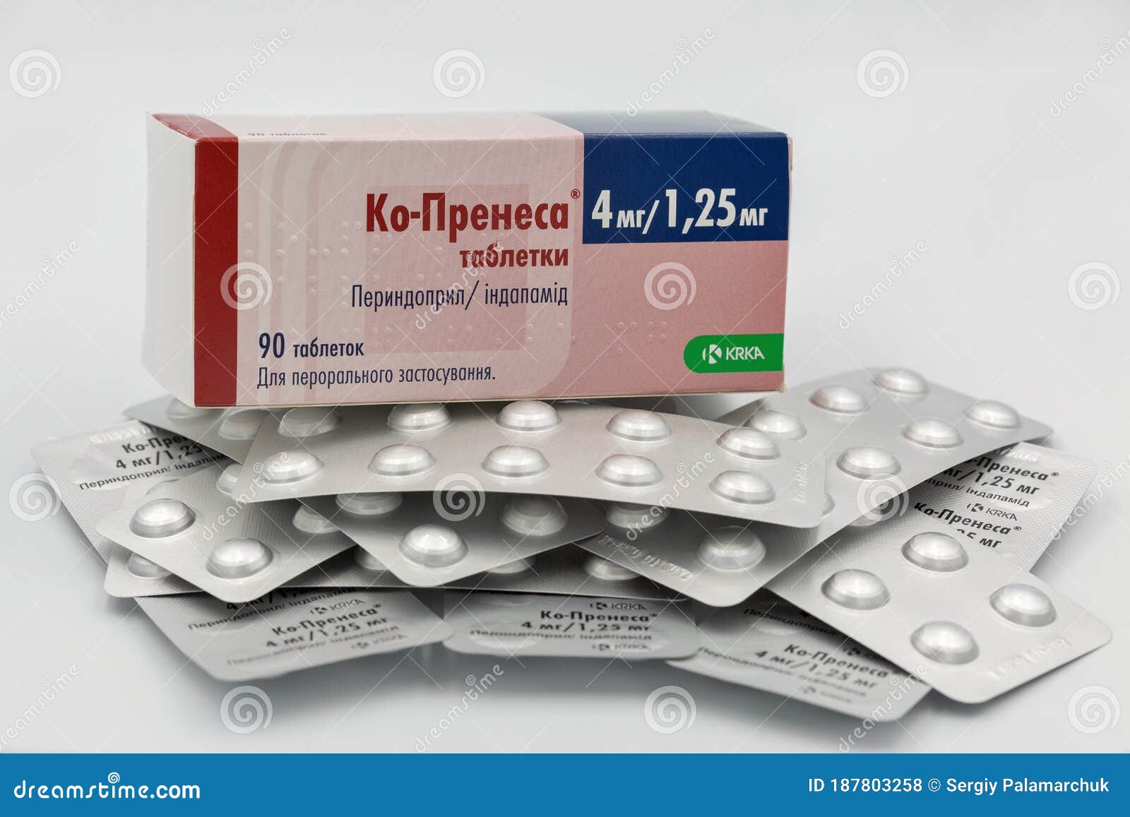 Периндоприл 8 Купить В Челябинске