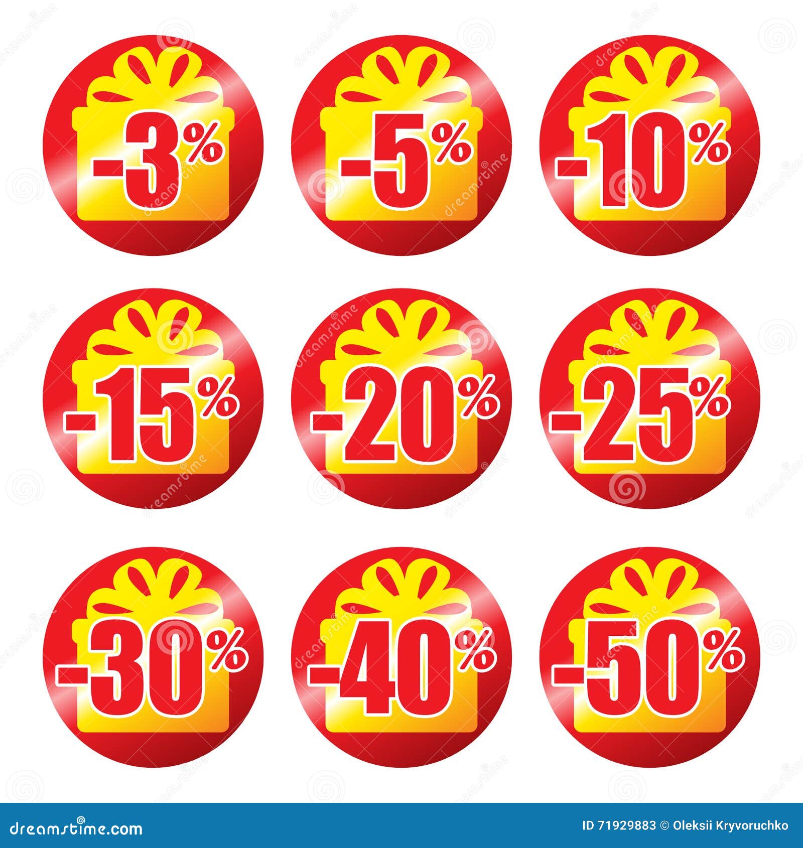 скидка шаблон. ценник -15%. ценник скидка 15%. 15 на прозрачном фоне. ярлычок скидки.