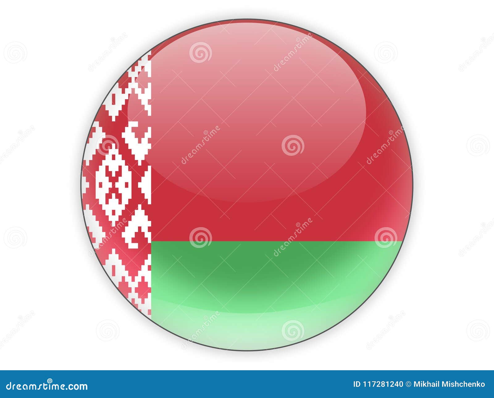 Значок Белорусский Флаг Купить В Минске