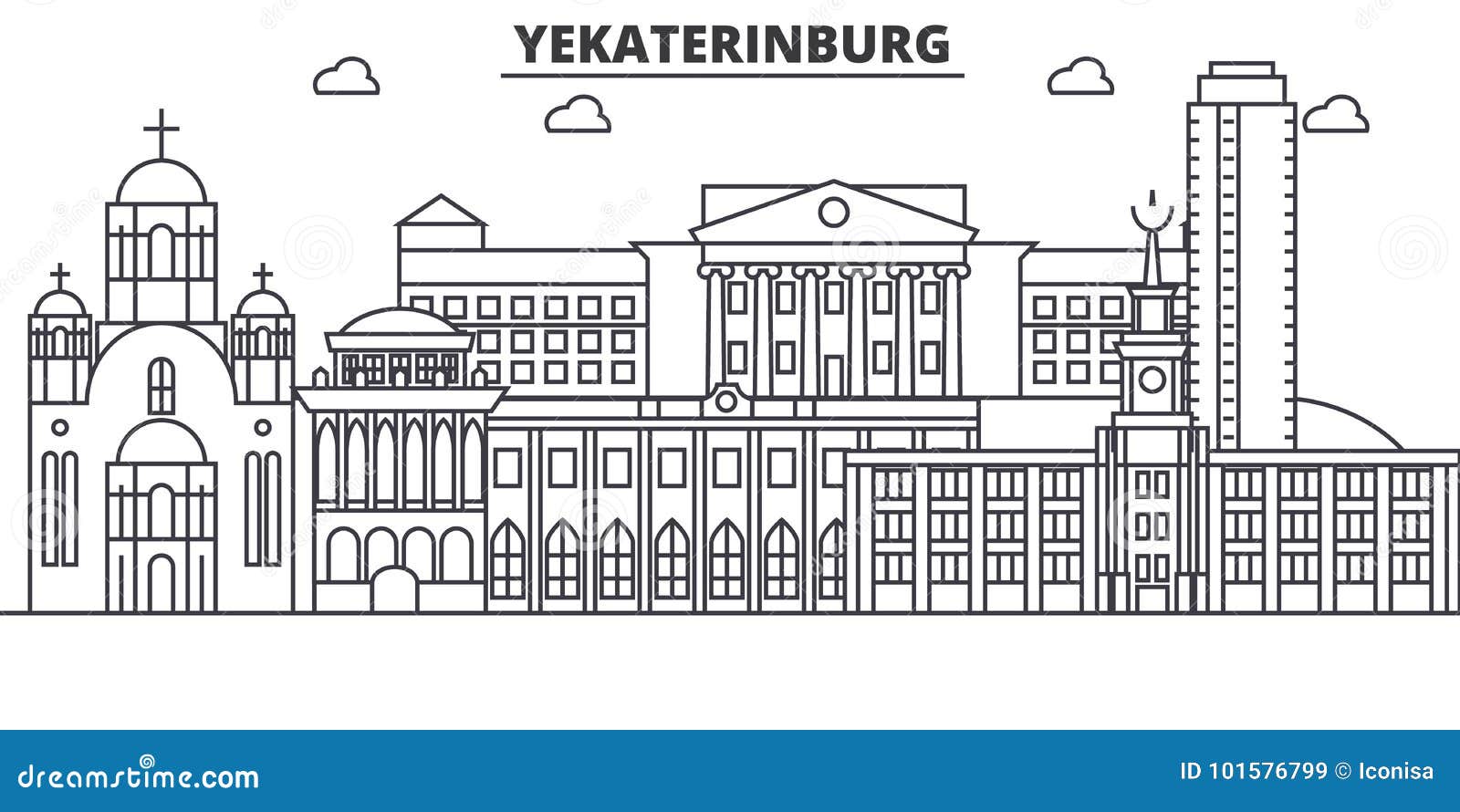 Екатеринбург Черно Белое Фото