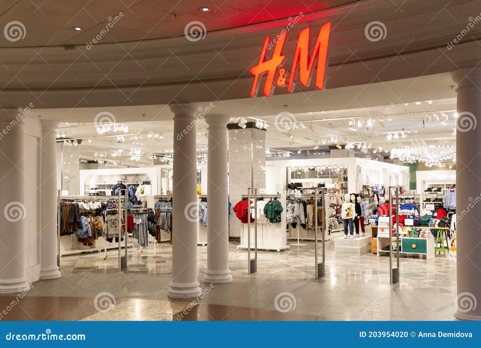 H m магазин. Как называется h and m. Как называется h and m. Нм логотип. H m закрывается.