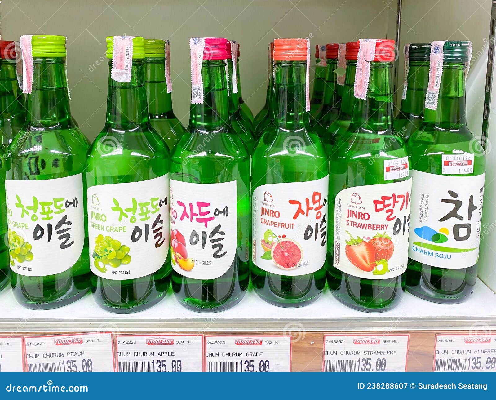 Где Купить Соджу В Челябинске