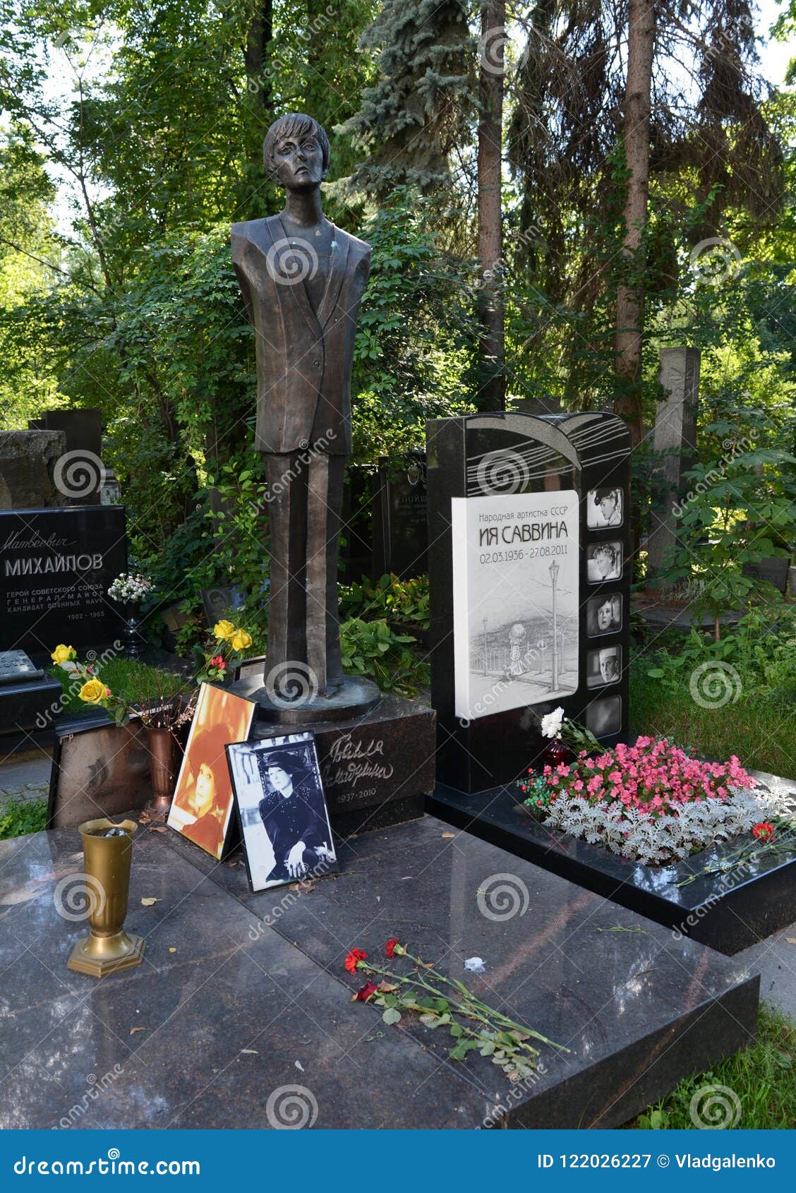 Могила Ии Саввиной Фото