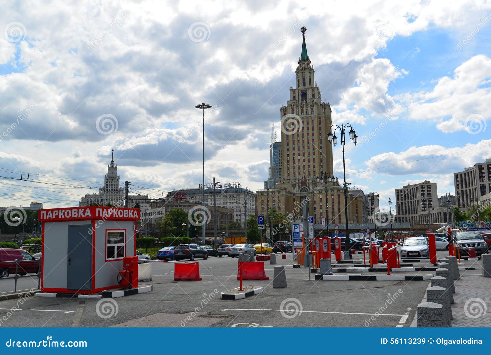 Возле трех вокзалов