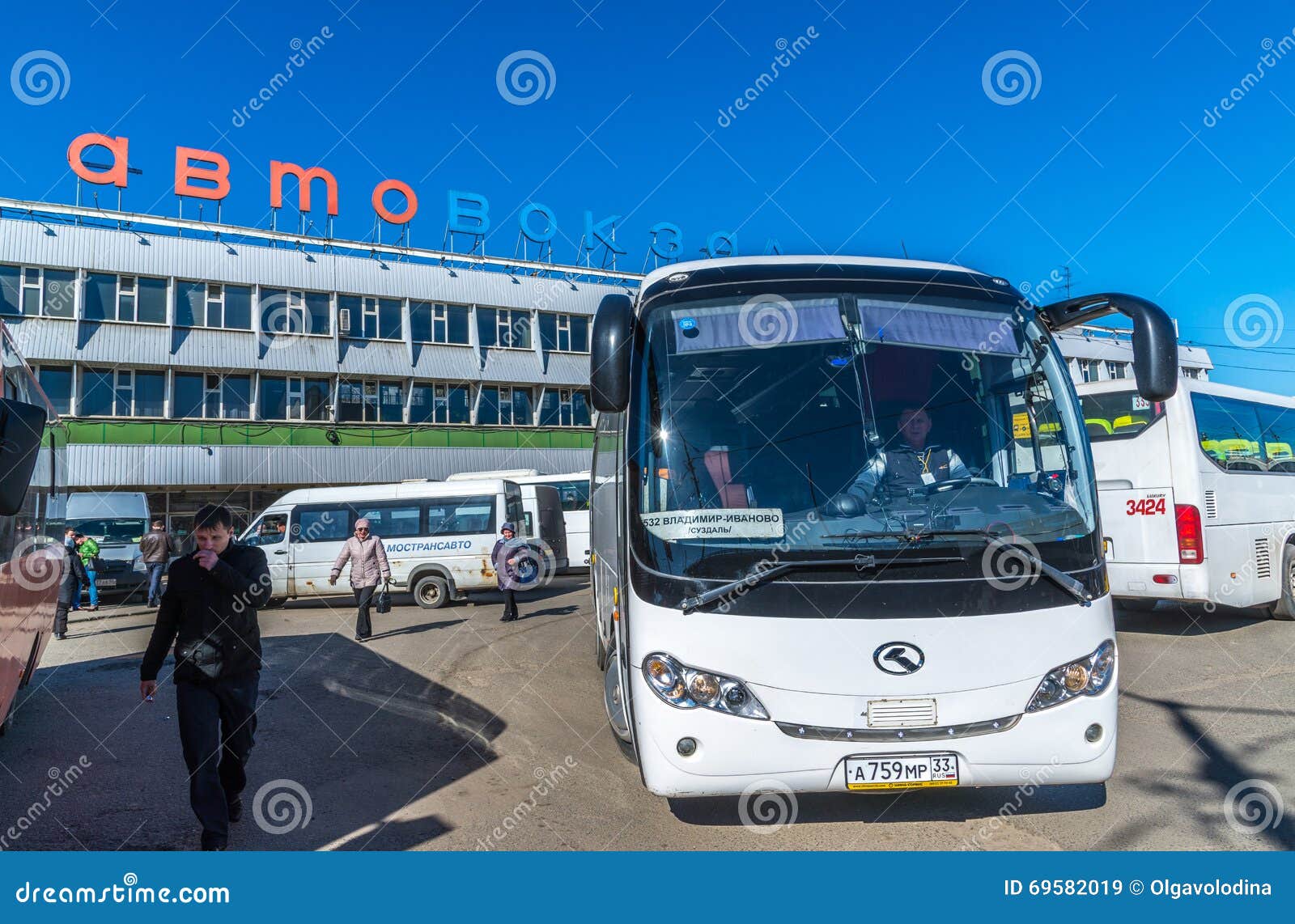 Купить Билет Москва Тума На Автобус Щелковский