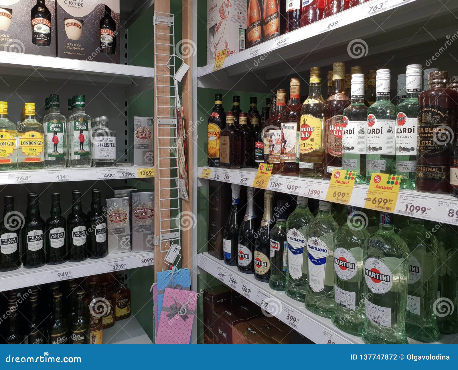 Купить Джин В Пятерочке Цена