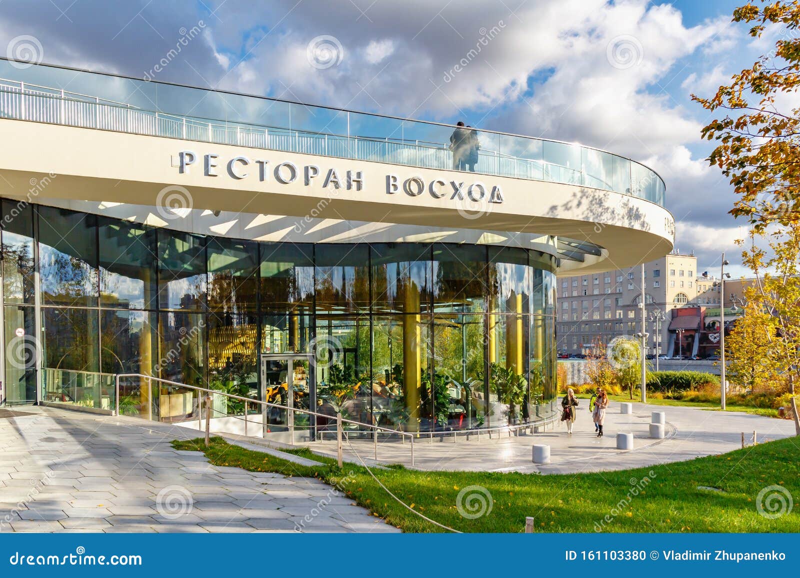 Ресторан Восход Фото