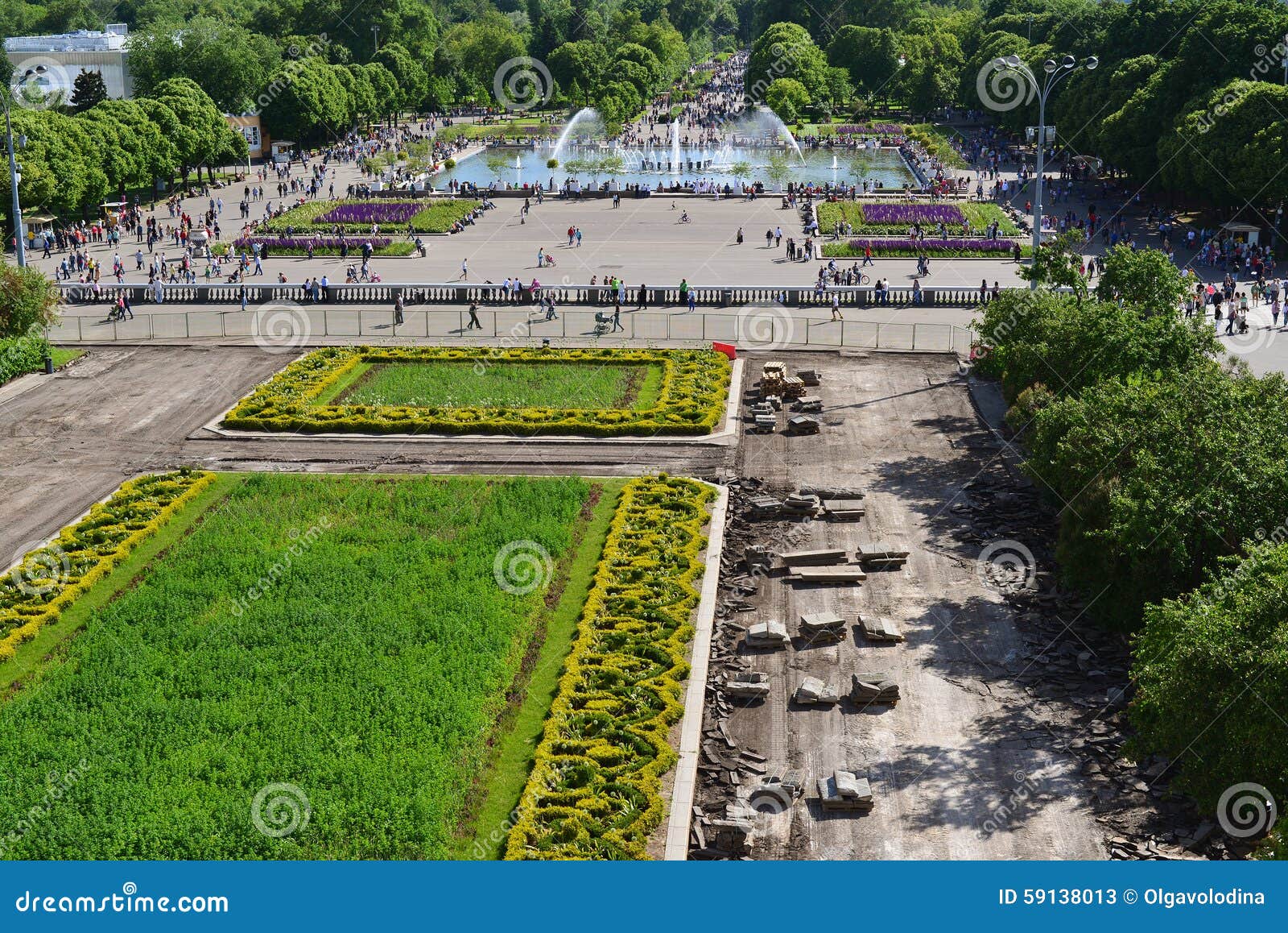 Парк Горького Купить Онлайн