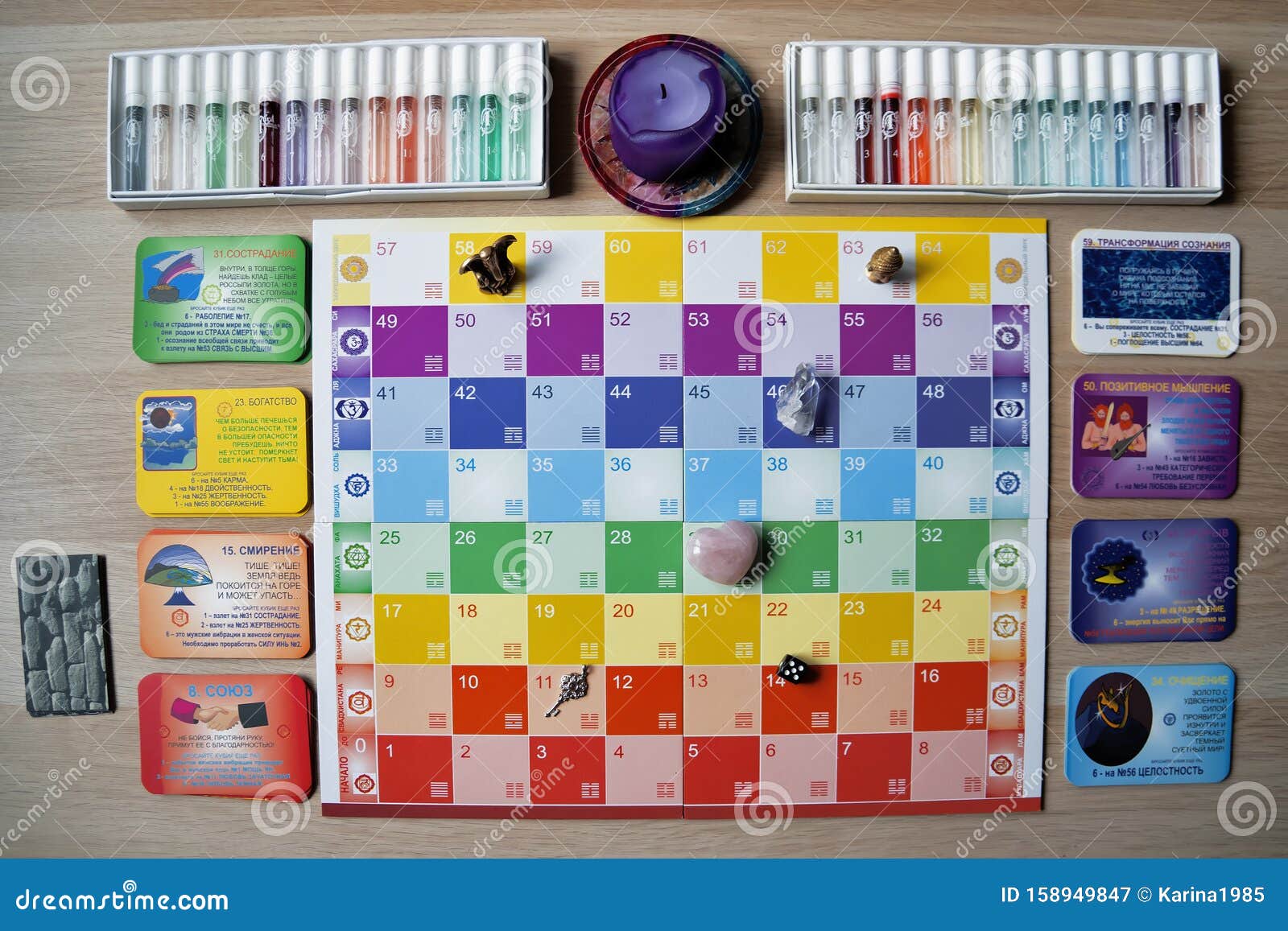 Игра Лила Купить Онлайн Озон