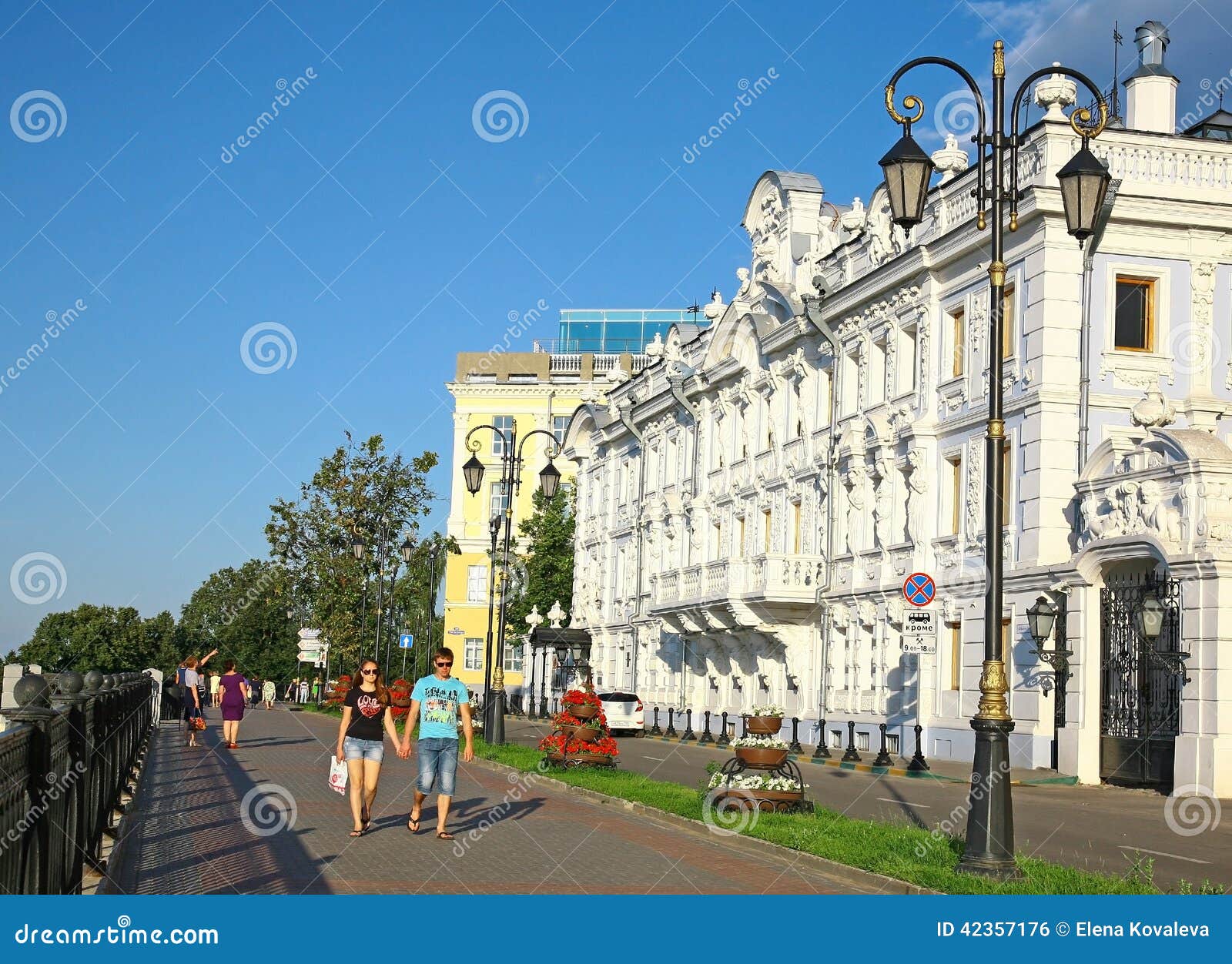 Верхневолжская Набережная В Нижнем Новгороде Фото
