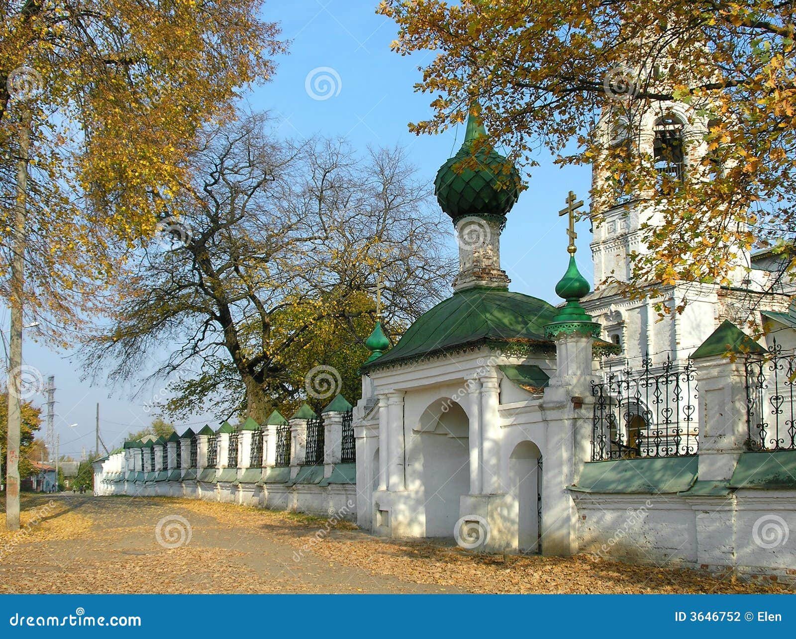 Кострома Осенью Фото