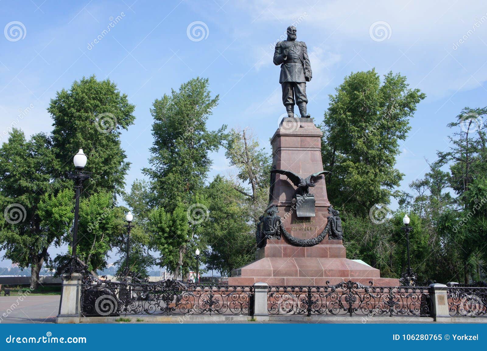 Купить Л 3 В Иркутске
