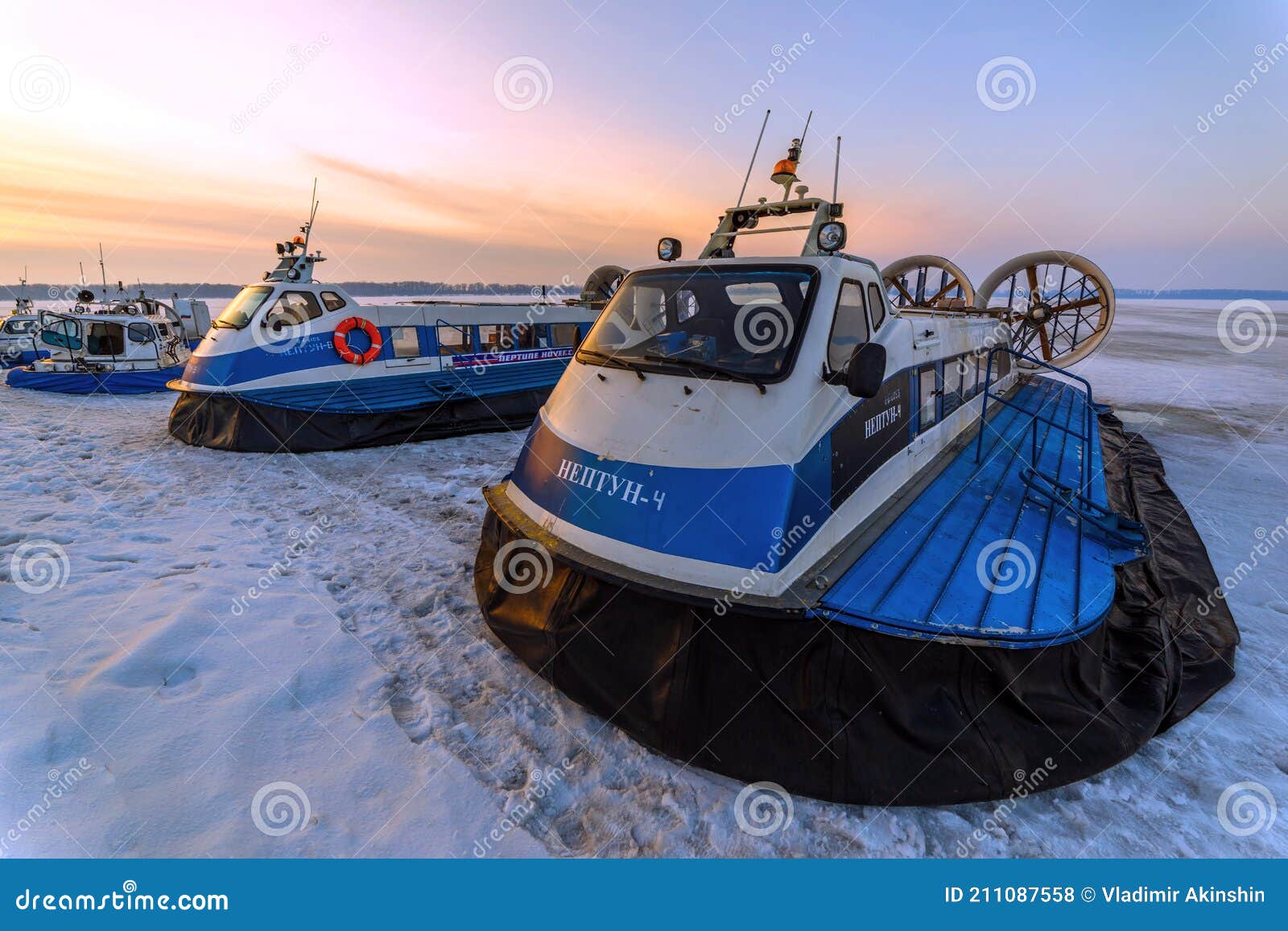 Купить Судно На Воздушной Подушке Хивус