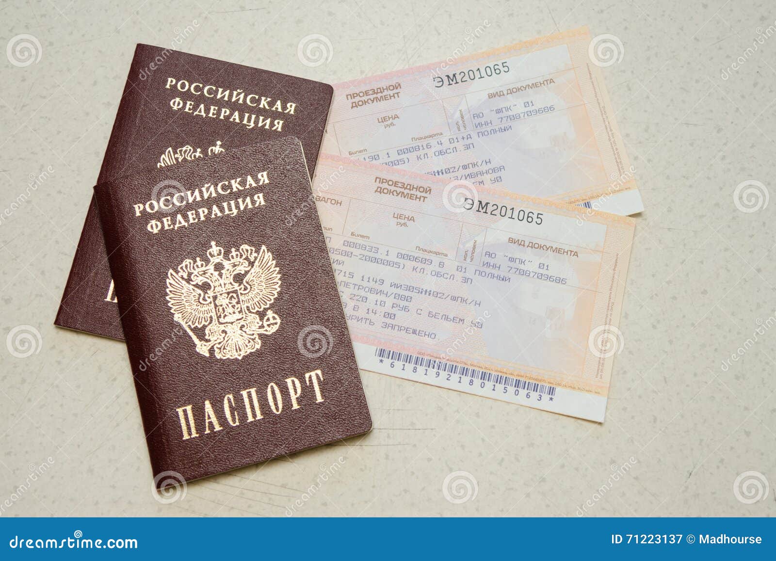 Купить Авиабилет По Временному Паспорту