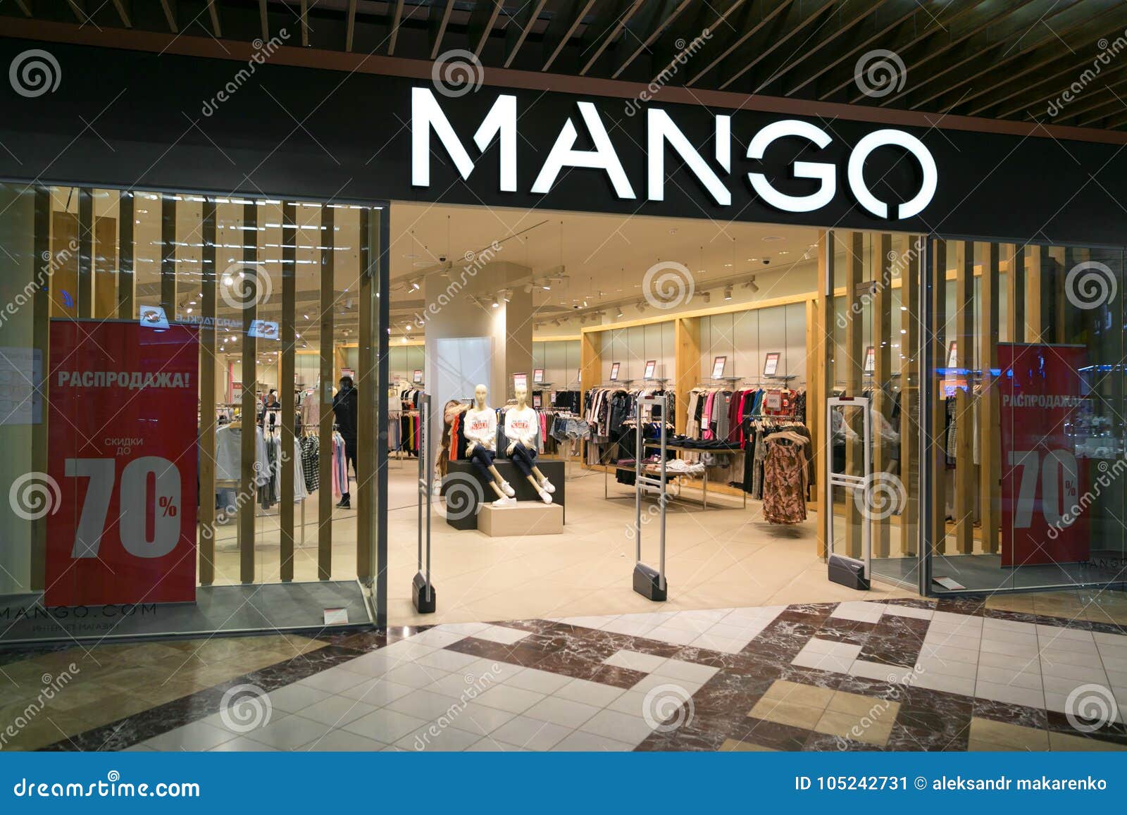 Mango Одежда Купить В Интернет Магазине