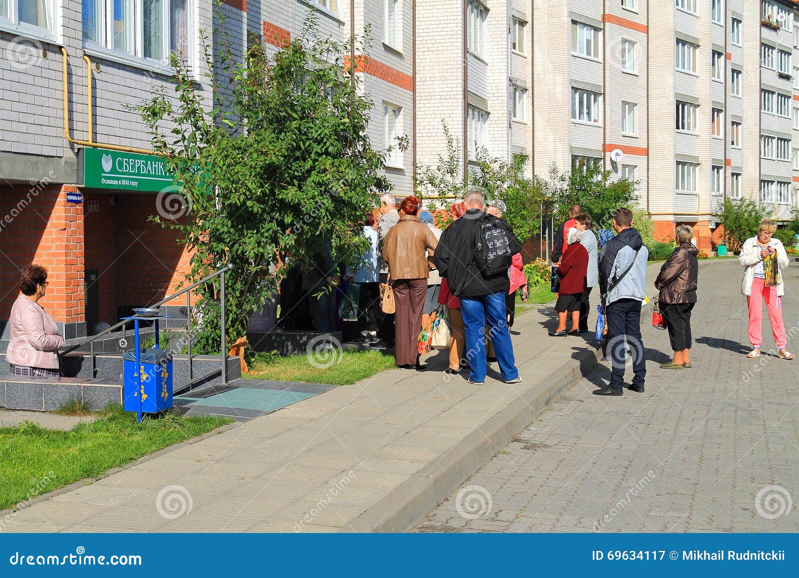 Очередь В Сбербанке Фото