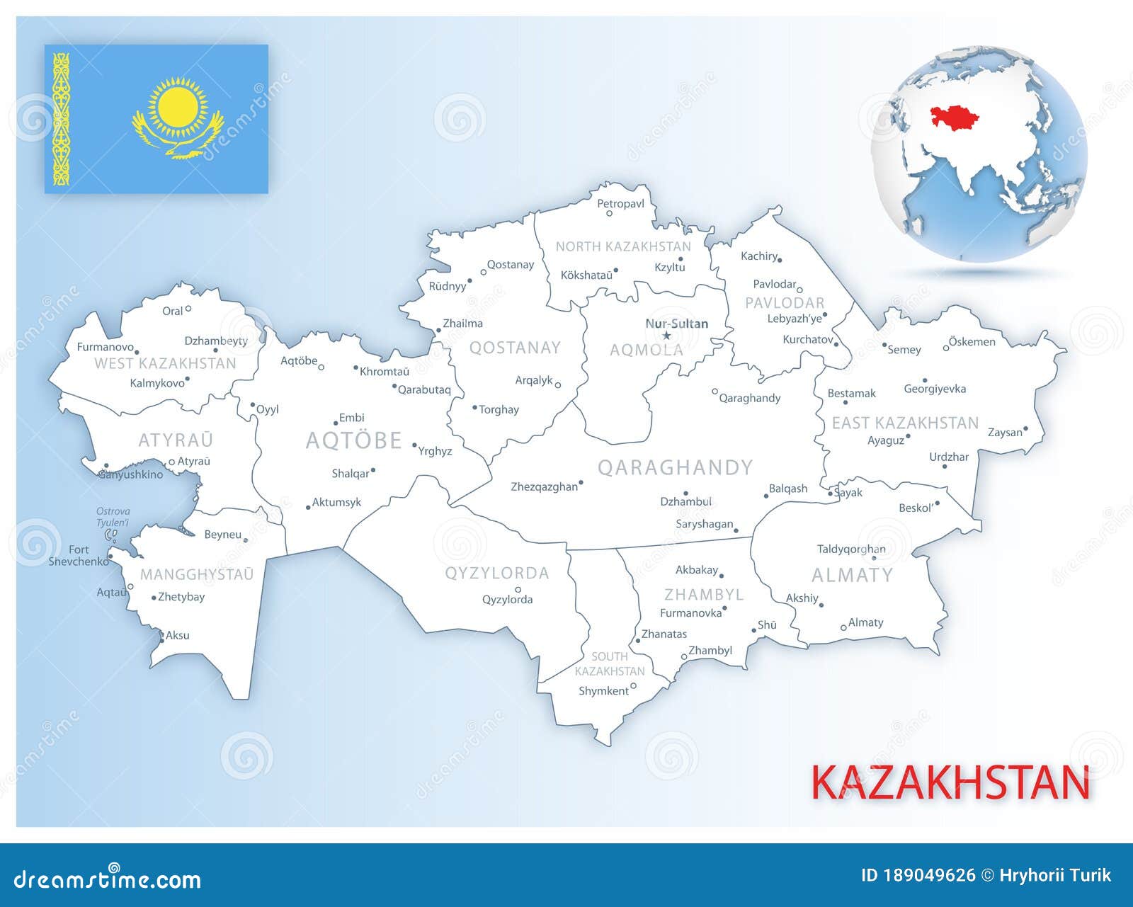 Виртуальная Казахстанская Карта Купить