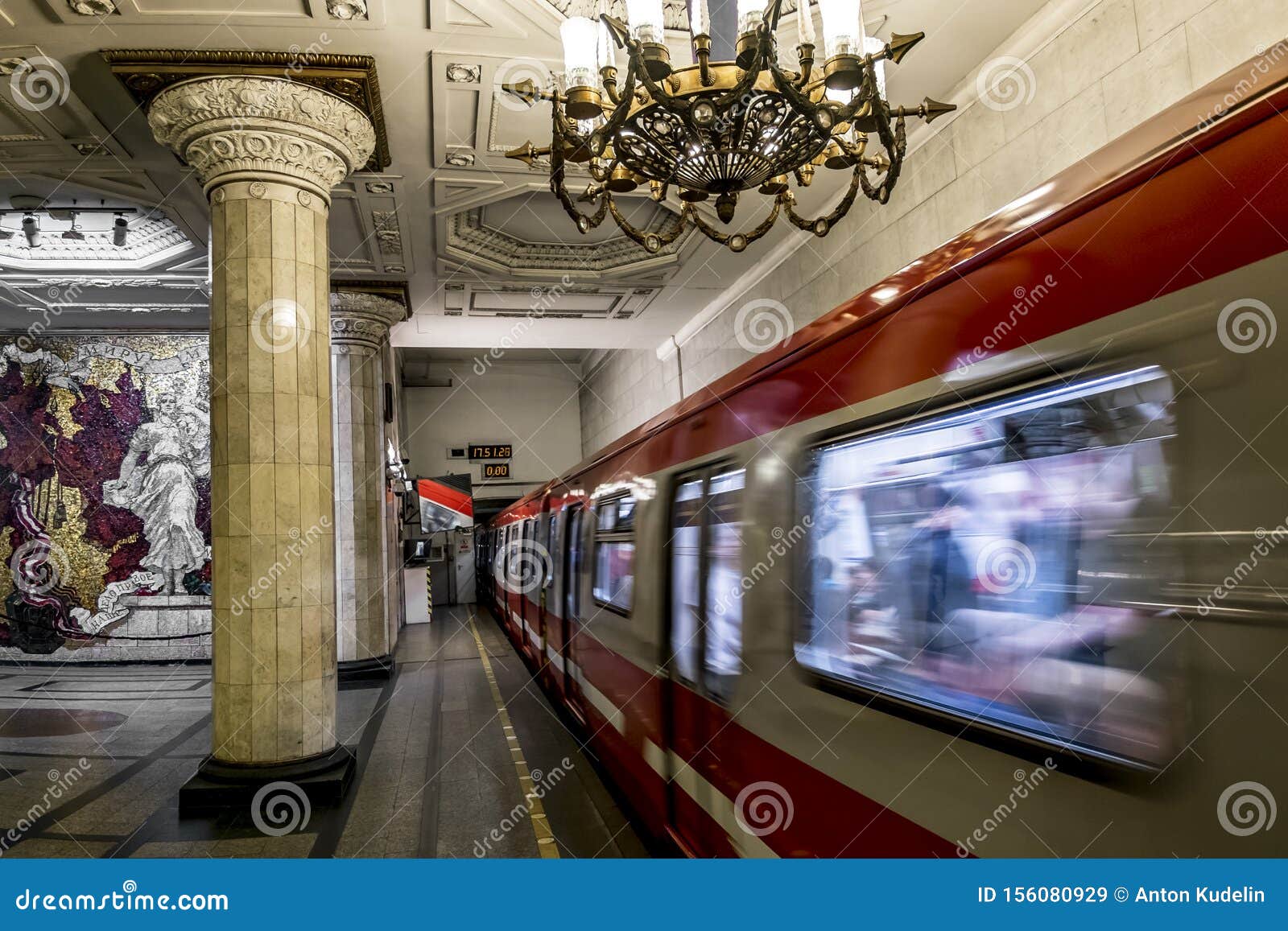 Телевизор Купить В Метро Спб